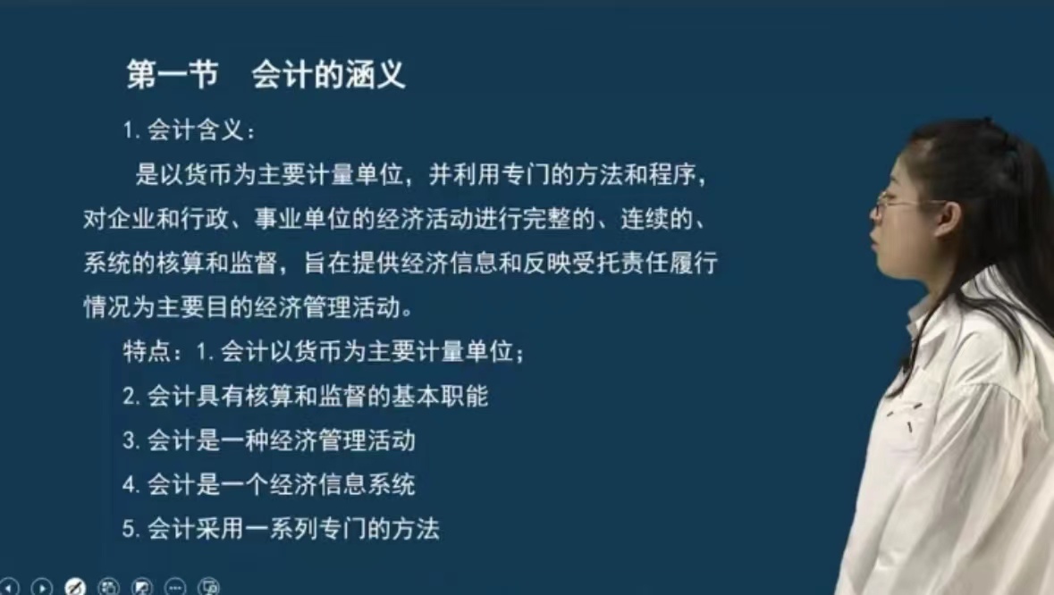 对口单招，精准培养：单招网校的课程优势|钉考单招